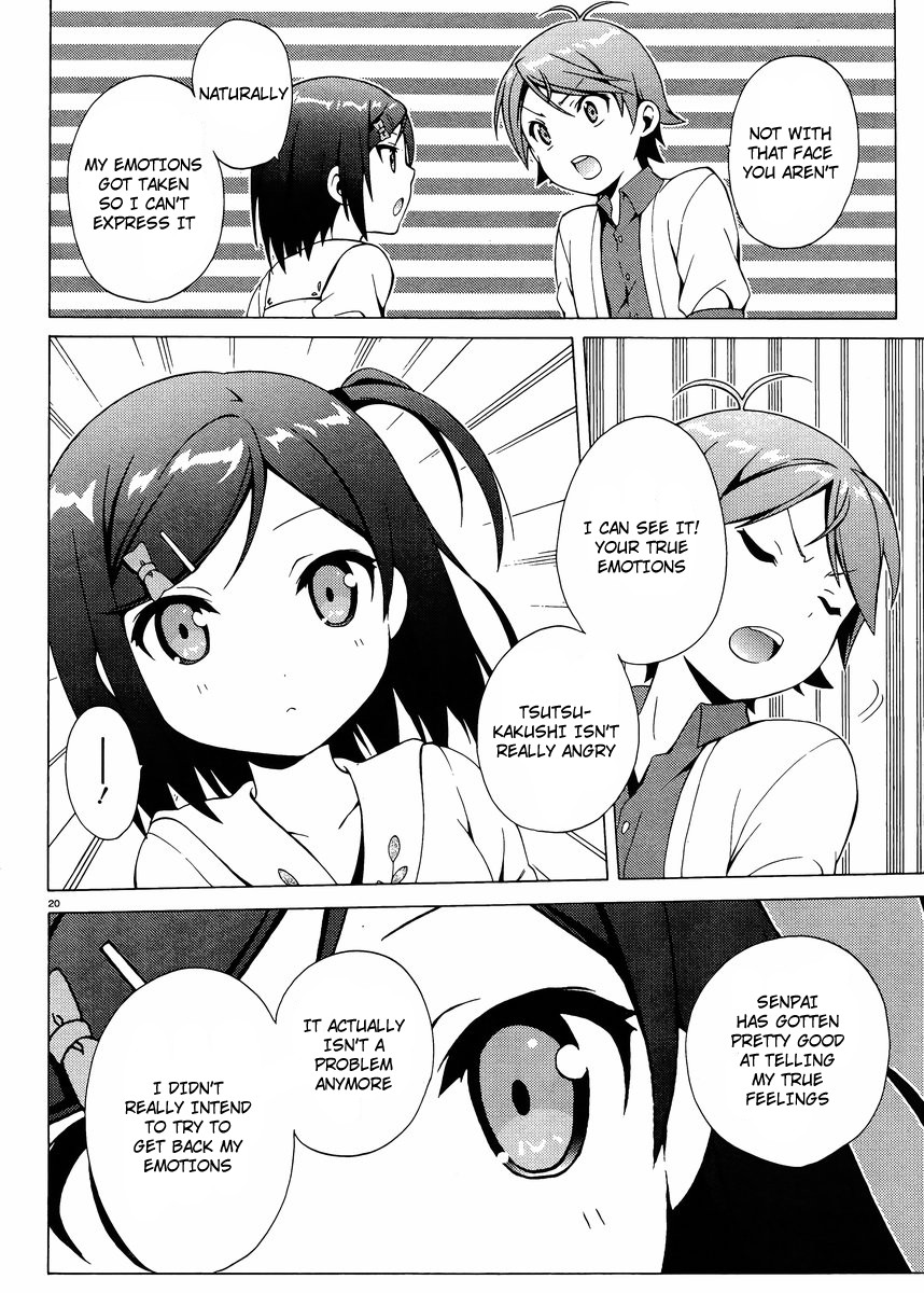 Hentai Ouji To Warawanai Neko. Nya! Chapter 11 #20