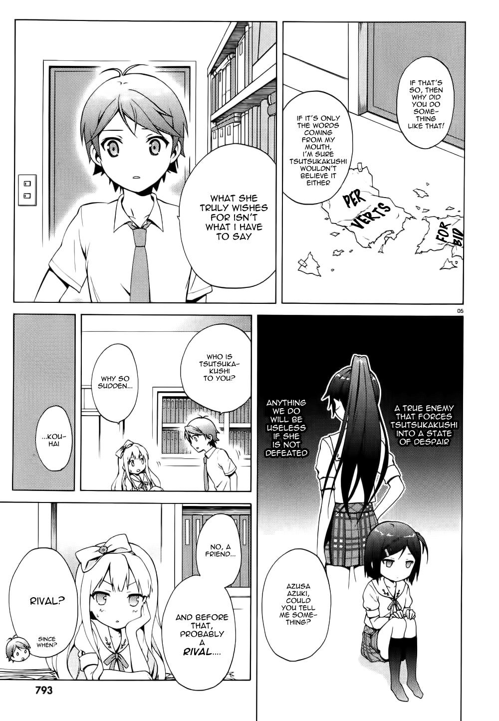 Hentai Ouji To Warawanai Neko. Nya! Chapter 12 #6