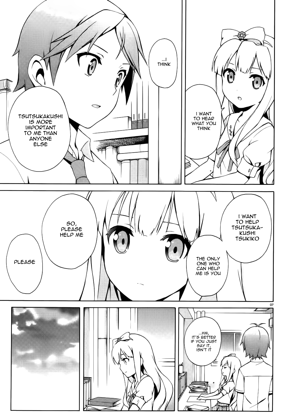 Hentai Ouji To Warawanai Neko. Nya! Chapter 12 #8