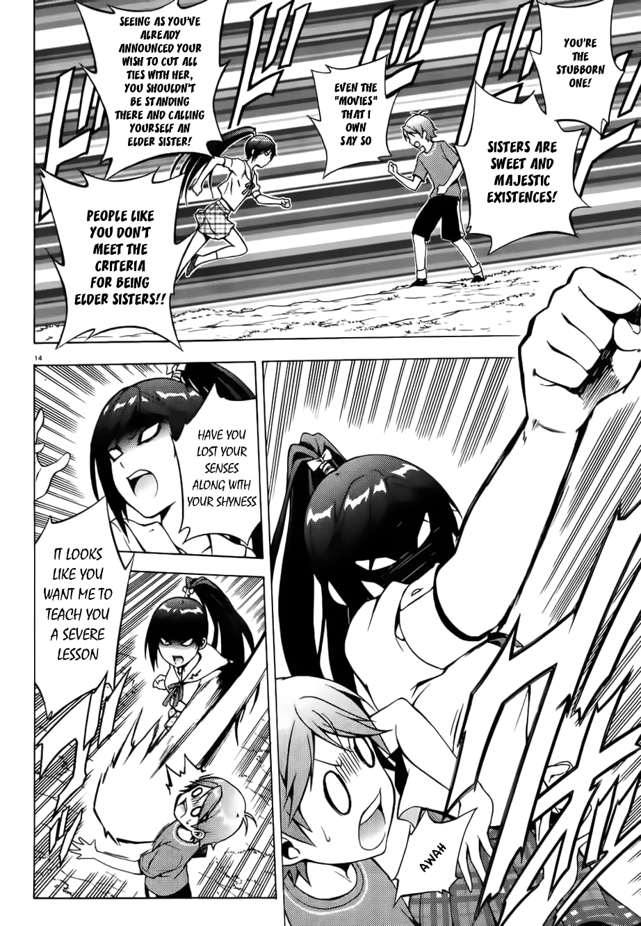 Hentai Ouji To Warawanai Neko. Nya! Chapter 12 #15