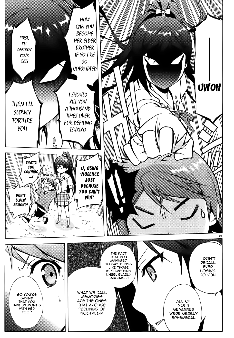 Hentai Ouji To Warawanai Neko. Nya! Chapter 12 #21