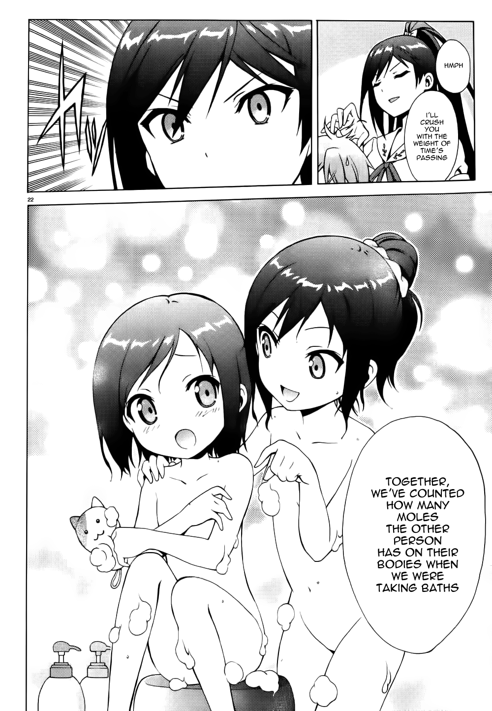 Hentai Ouji To Warawanai Neko. Nya! Chapter 12 #22