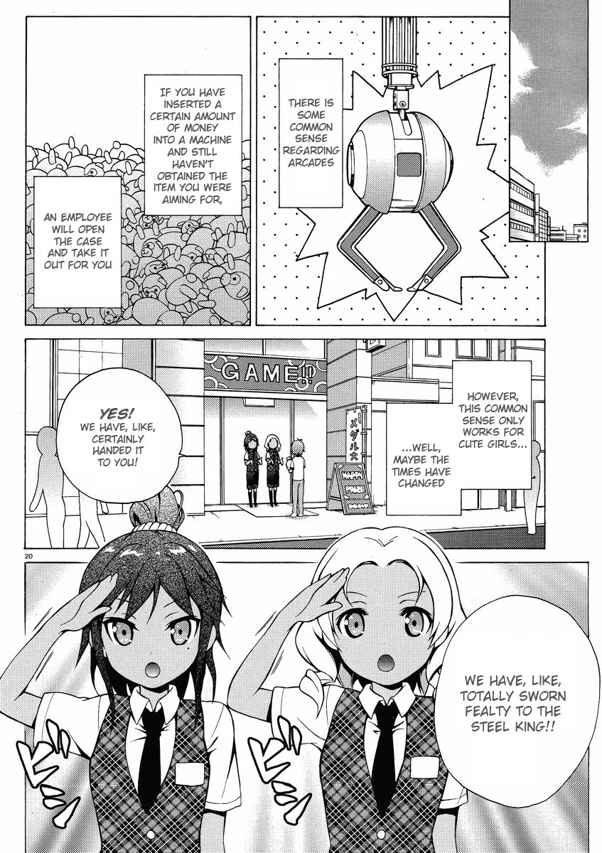 Hentai Ouji To Warawanai Neko. Nya! Chapter 8 #20