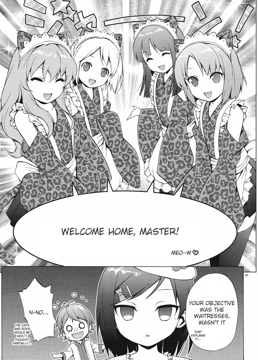 Hentai Ouji To Warawanai Neko. Nya! Chapter 4 #7