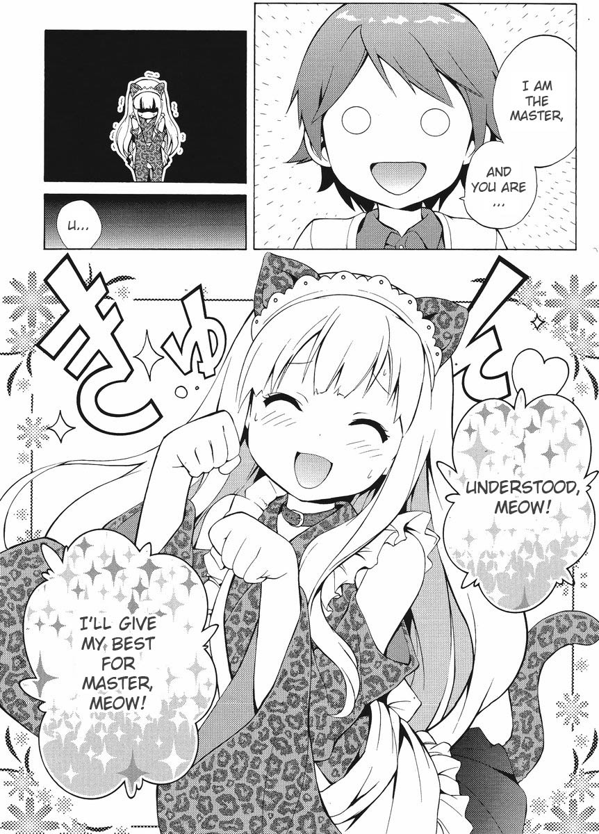 Hentai Ouji To Warawanai Neko. Nya! Chapter 4 #13