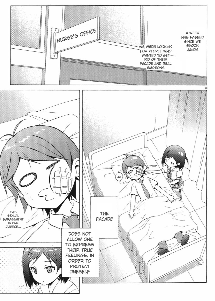 Hentai Ouji To Warawanai Neko. Nya! Chapter 3 #3