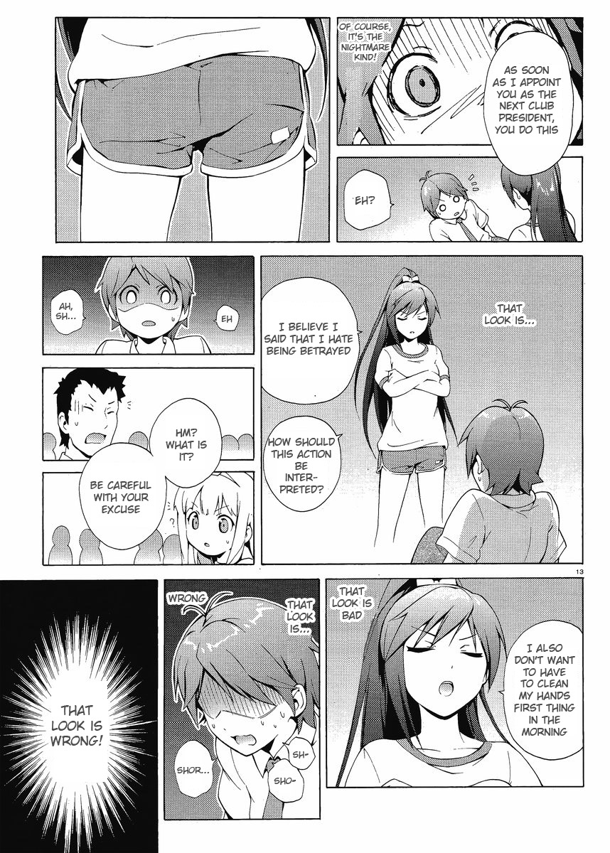 Hentai Ouji To Warawanai Neko. Nya! Chapter 2 #13