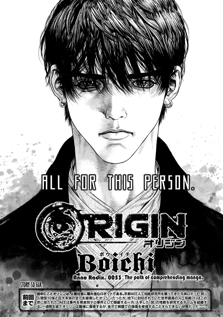 Origin Chapter 53 #3
