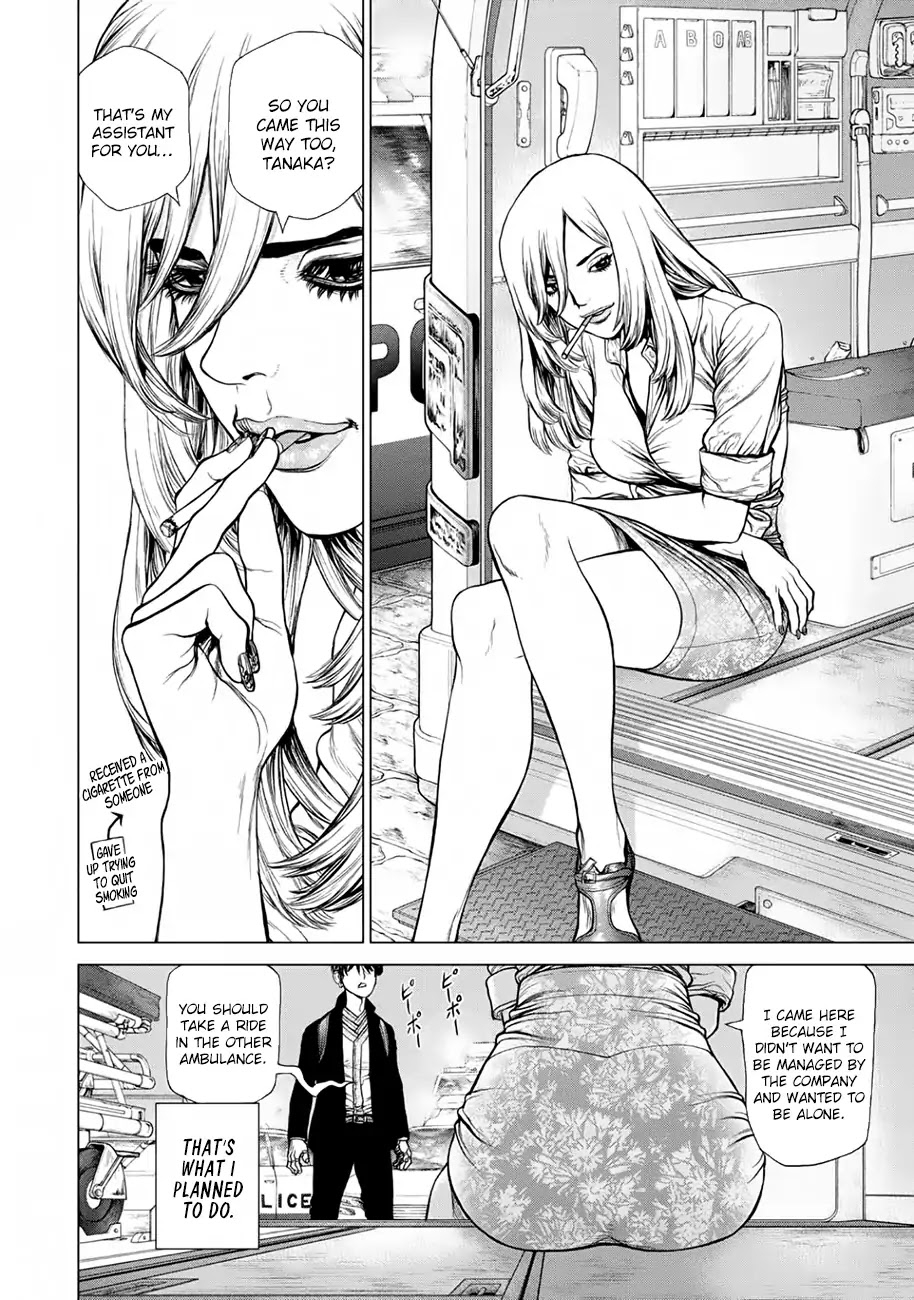 Origin Chapter 50 #11