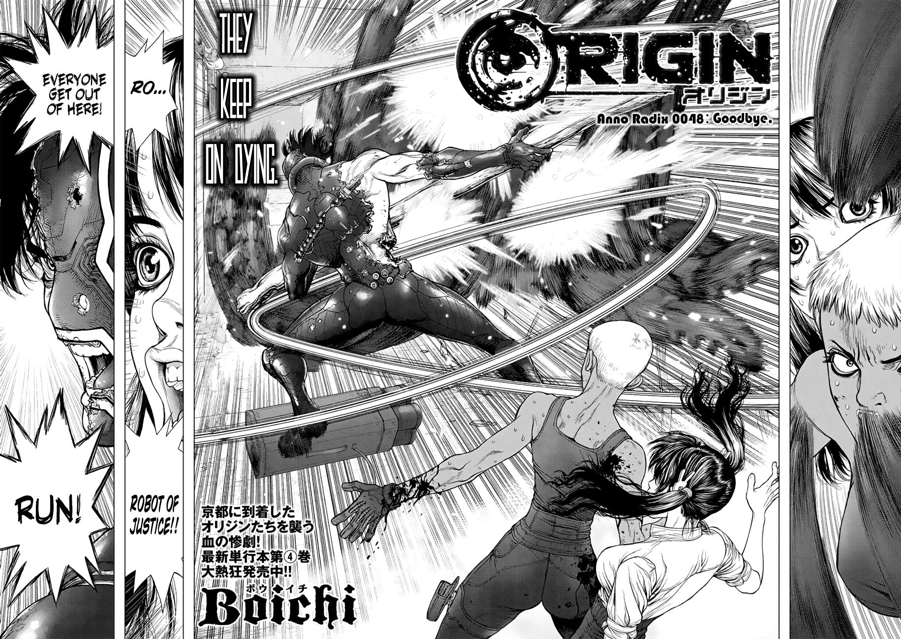 Origin Chapter 48 #5