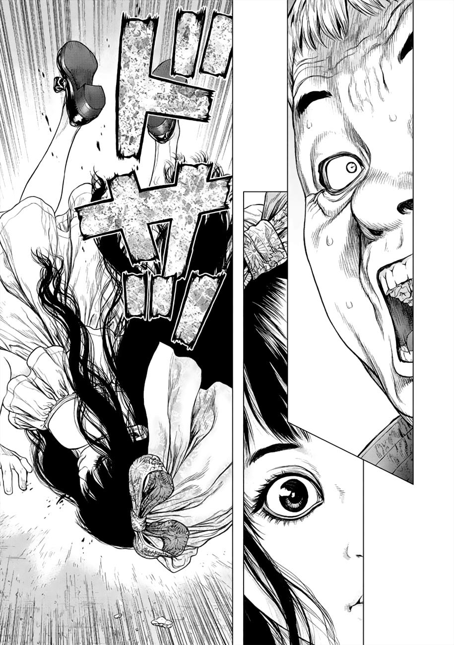 Origin Chapter 47 #15