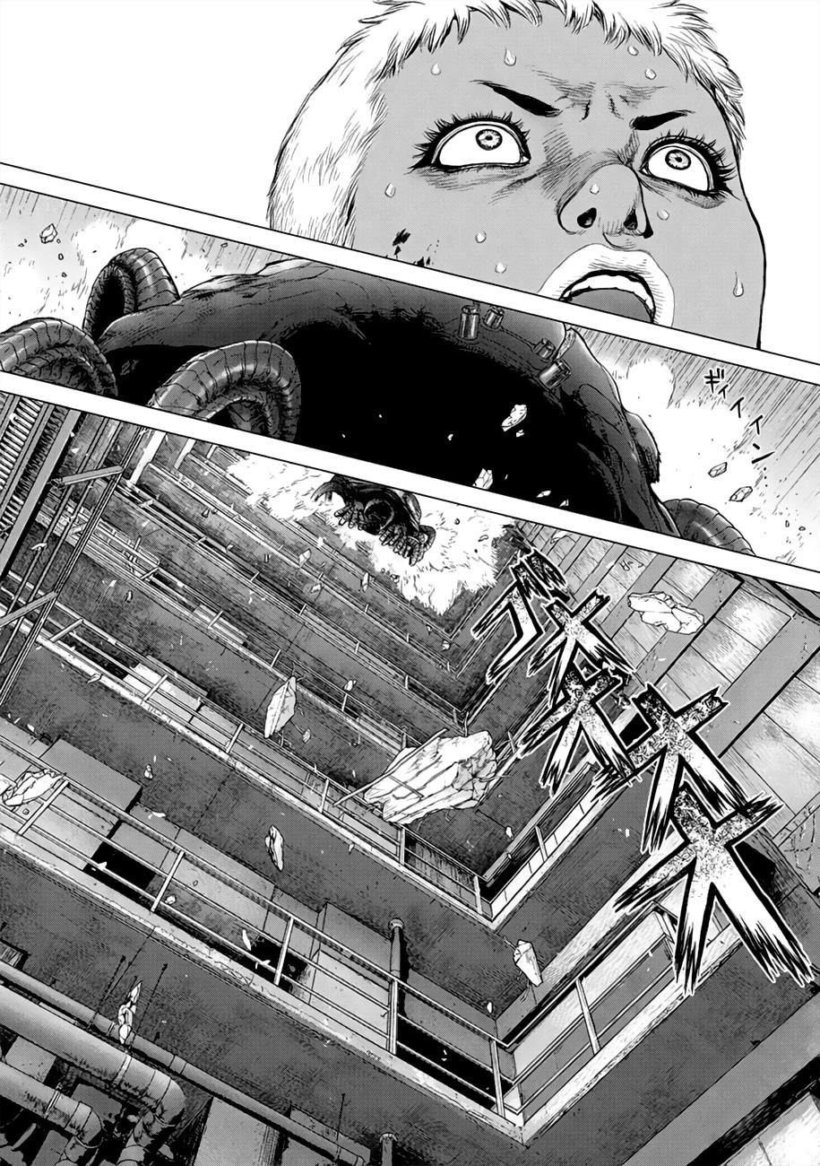 Origin Chapter 45 #8