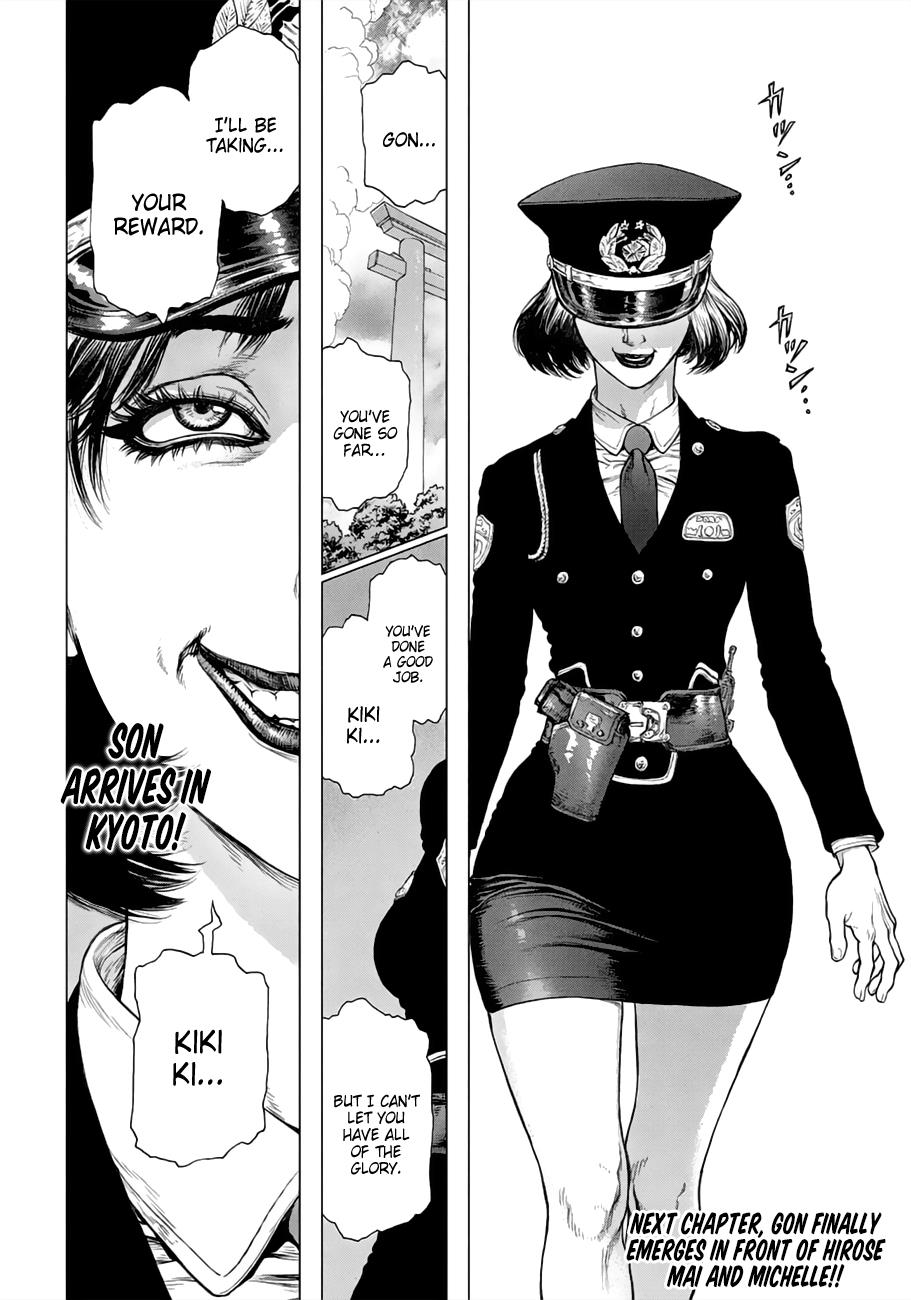 Origin Chapter 42 #21