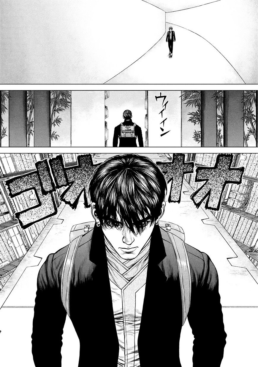 Origin Chapter 26 #10