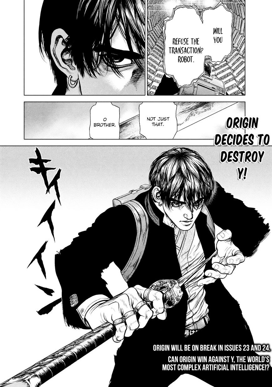 Origin Chapter 26 #21