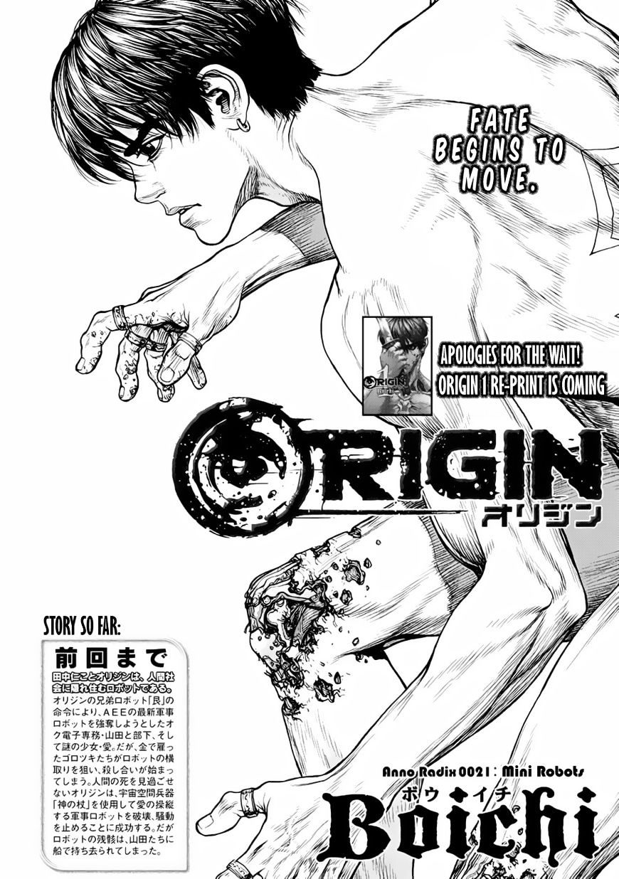 Origin Chapter 21 #5