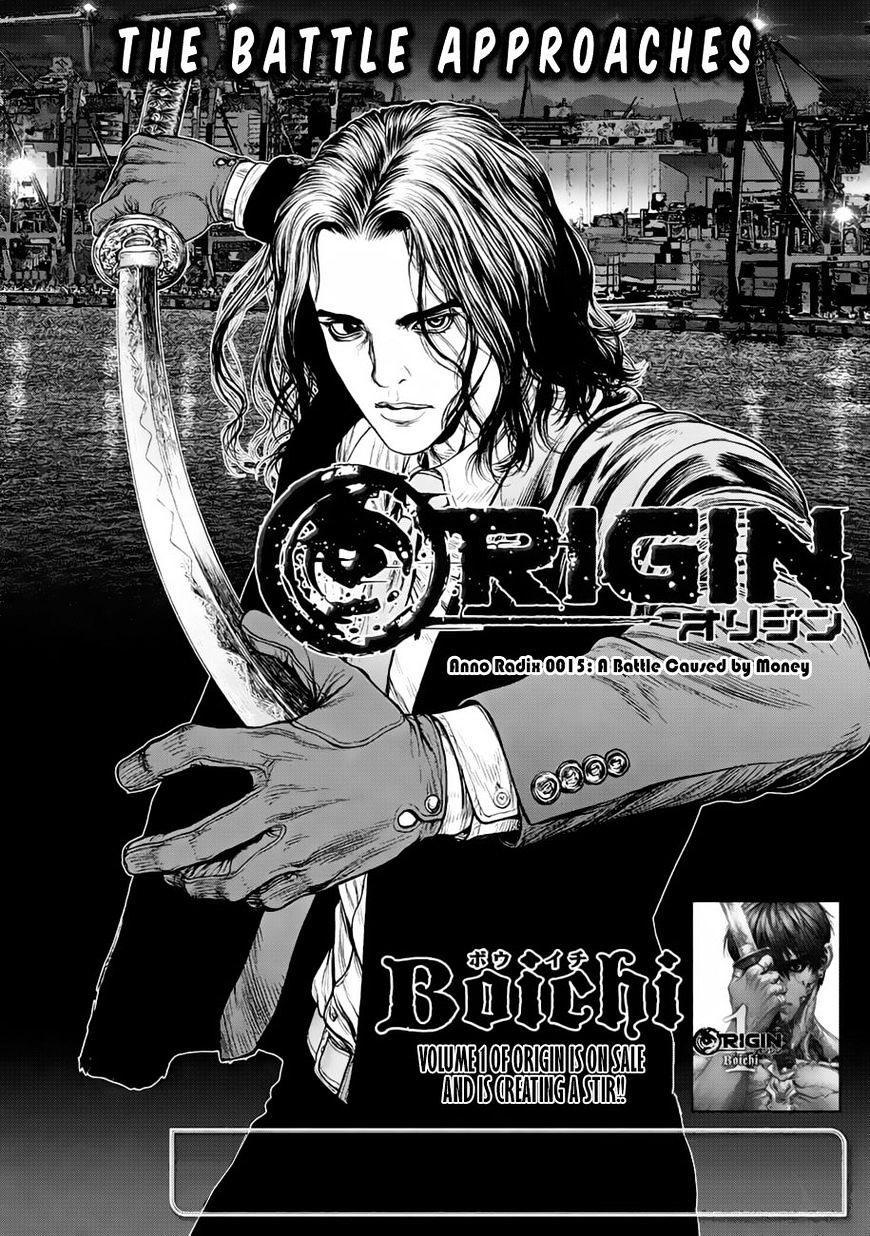 Origin Chapter 15 #1