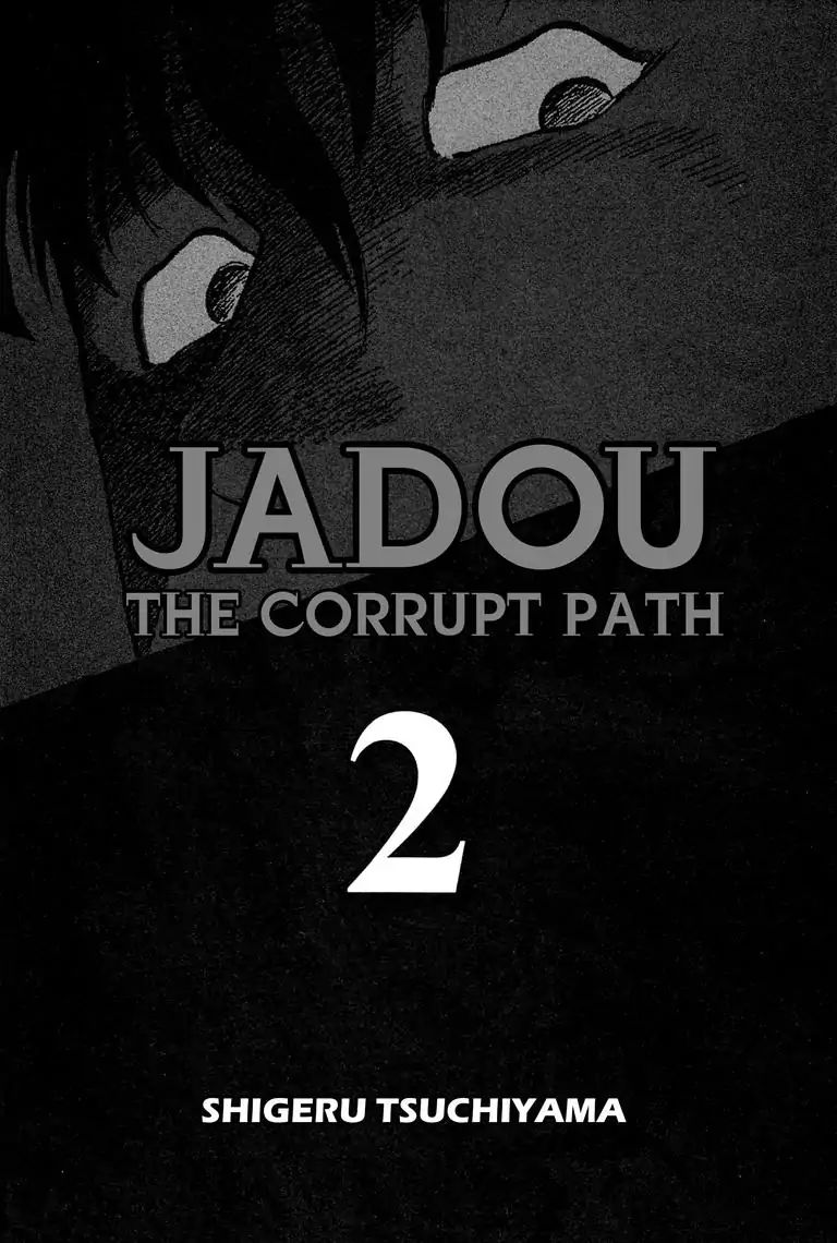 Jadou: The Corrupt Path Chapter 10 #3