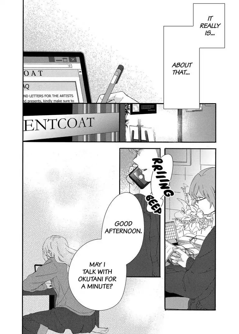 My Little, Stray Cat Chapter 7 #24