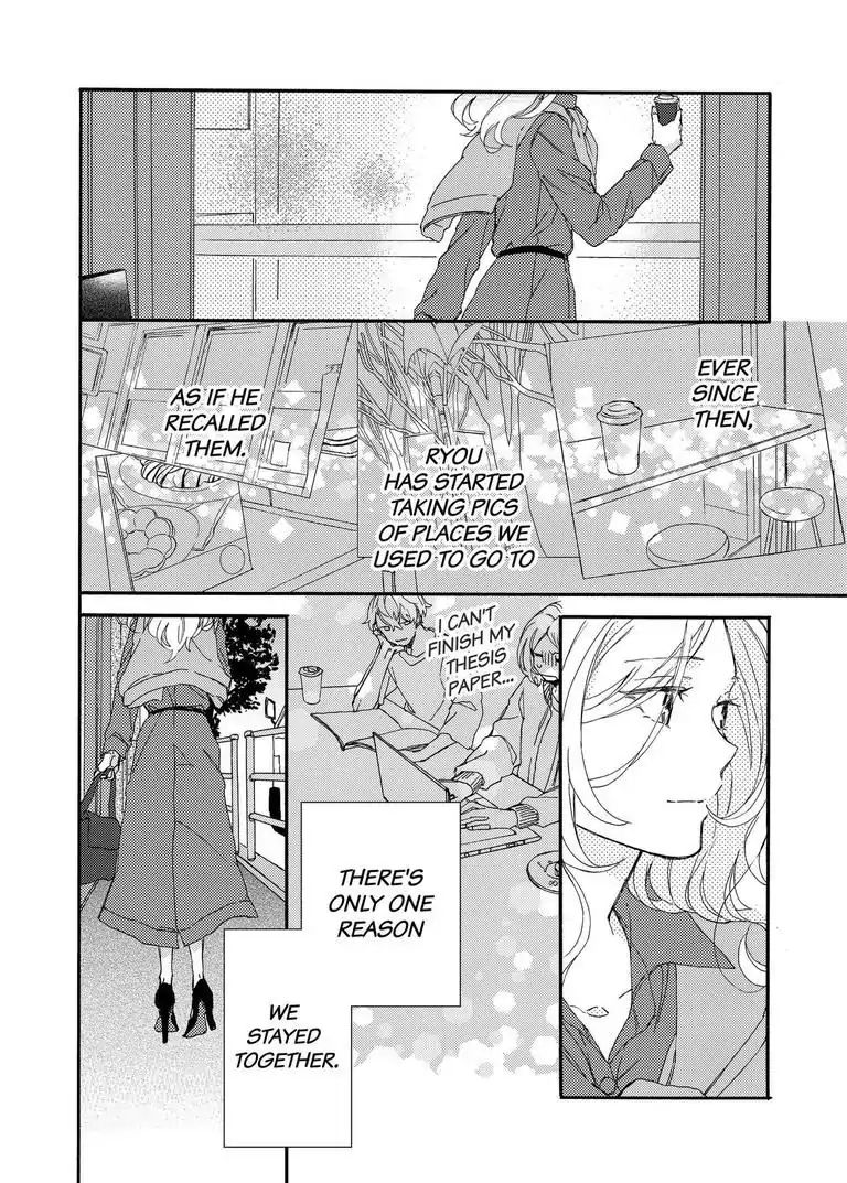 My Little, Stray Cat Chapter 8 #13