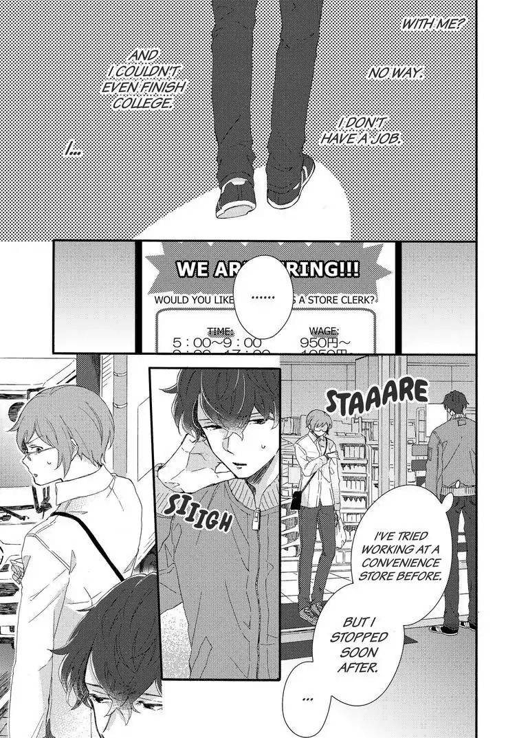 My Little, Stray Cat Chapter 5 #24