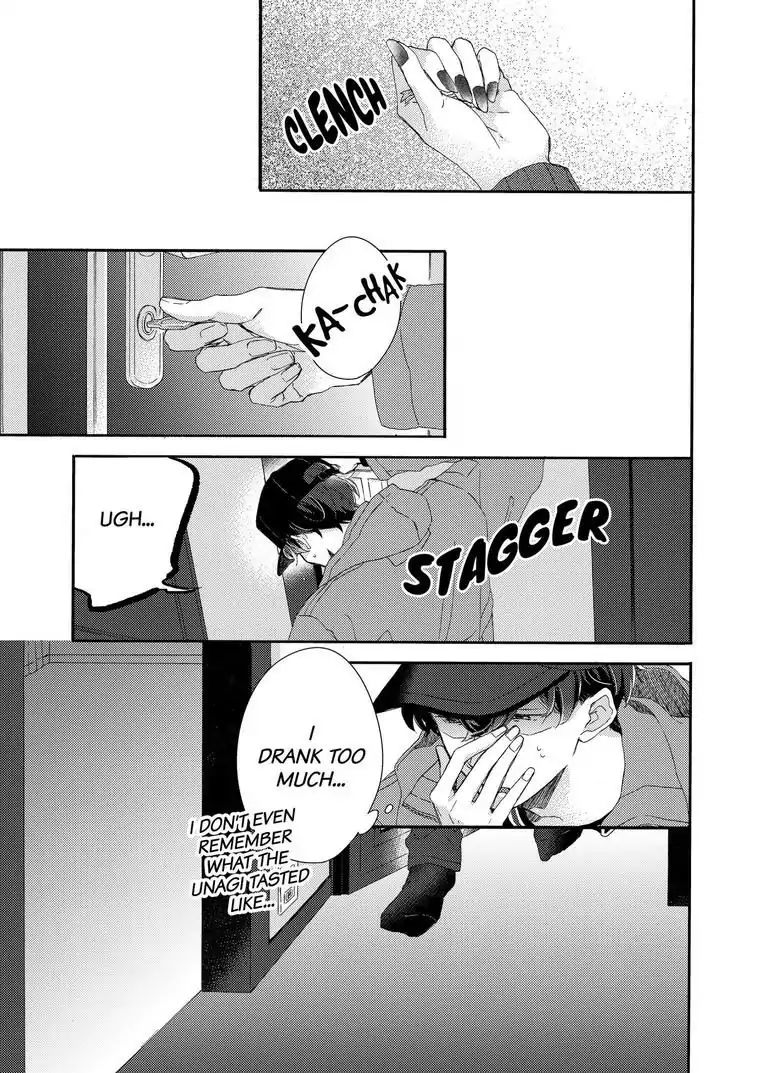 My Little, Stray Cat Chapter 4 #18