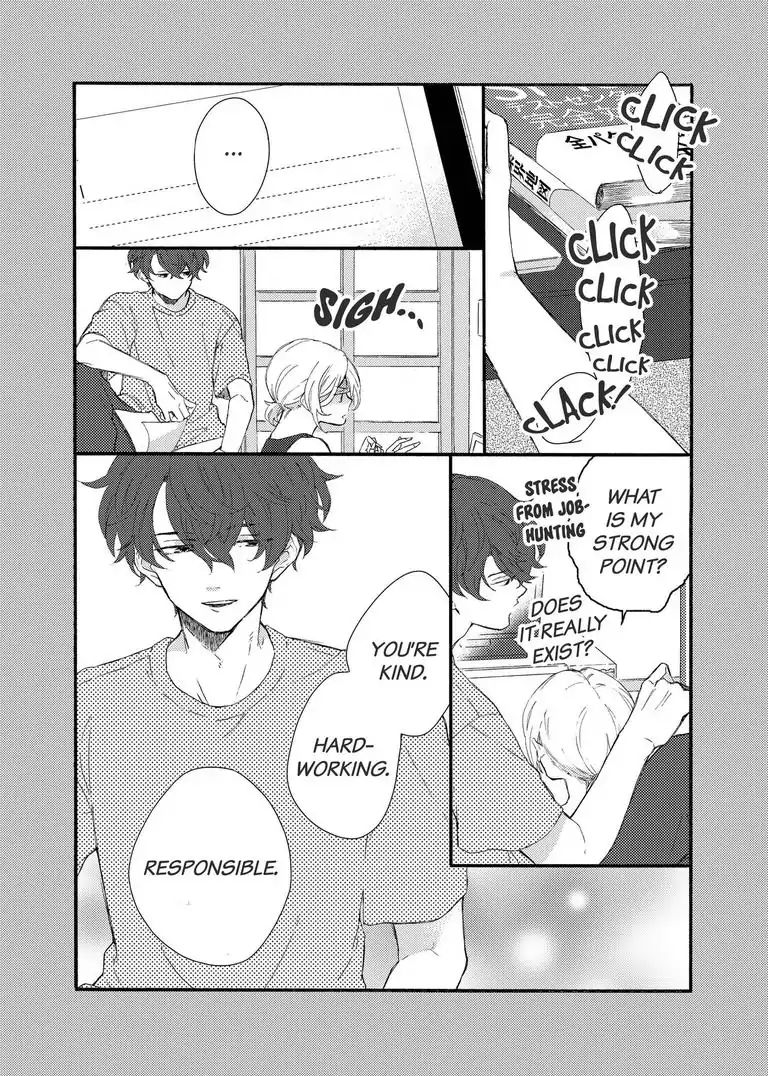 My Little, Stray Cat Chapter 1 #42