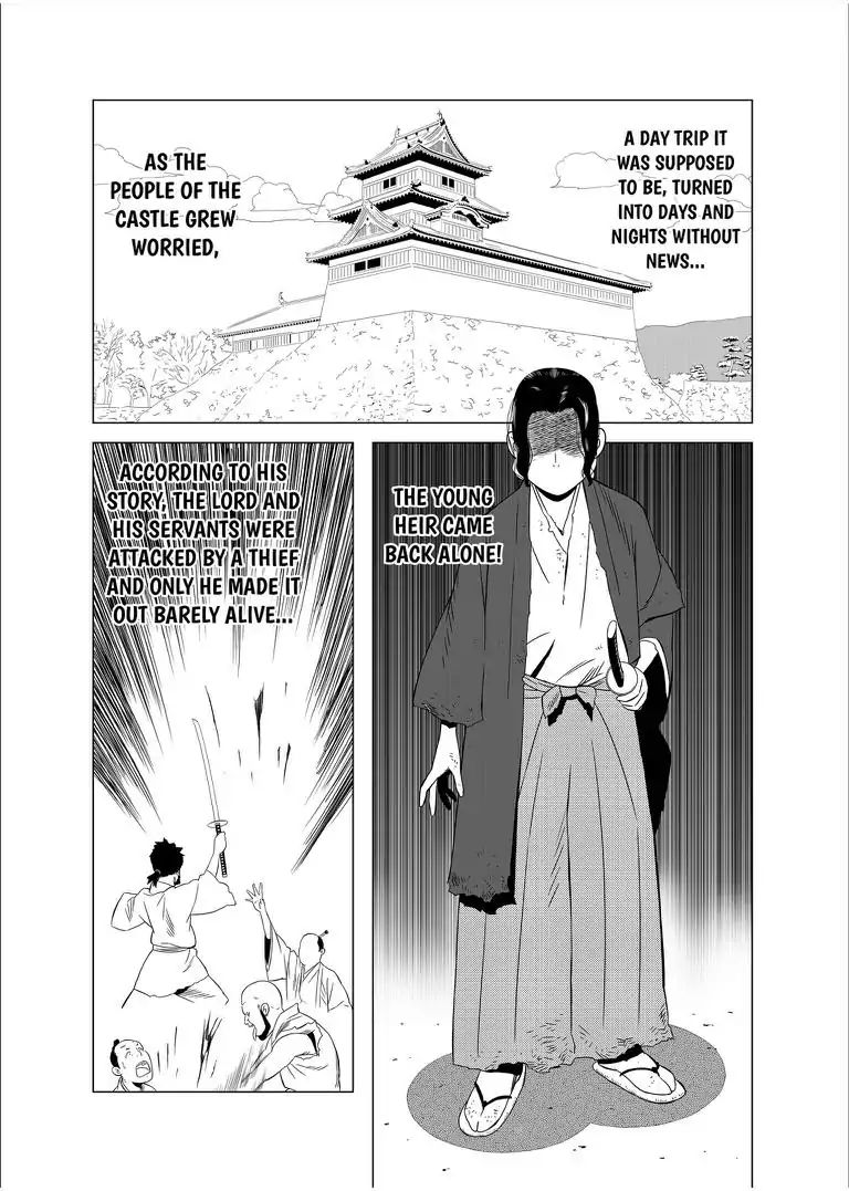 Keshin Chapter 14 #20