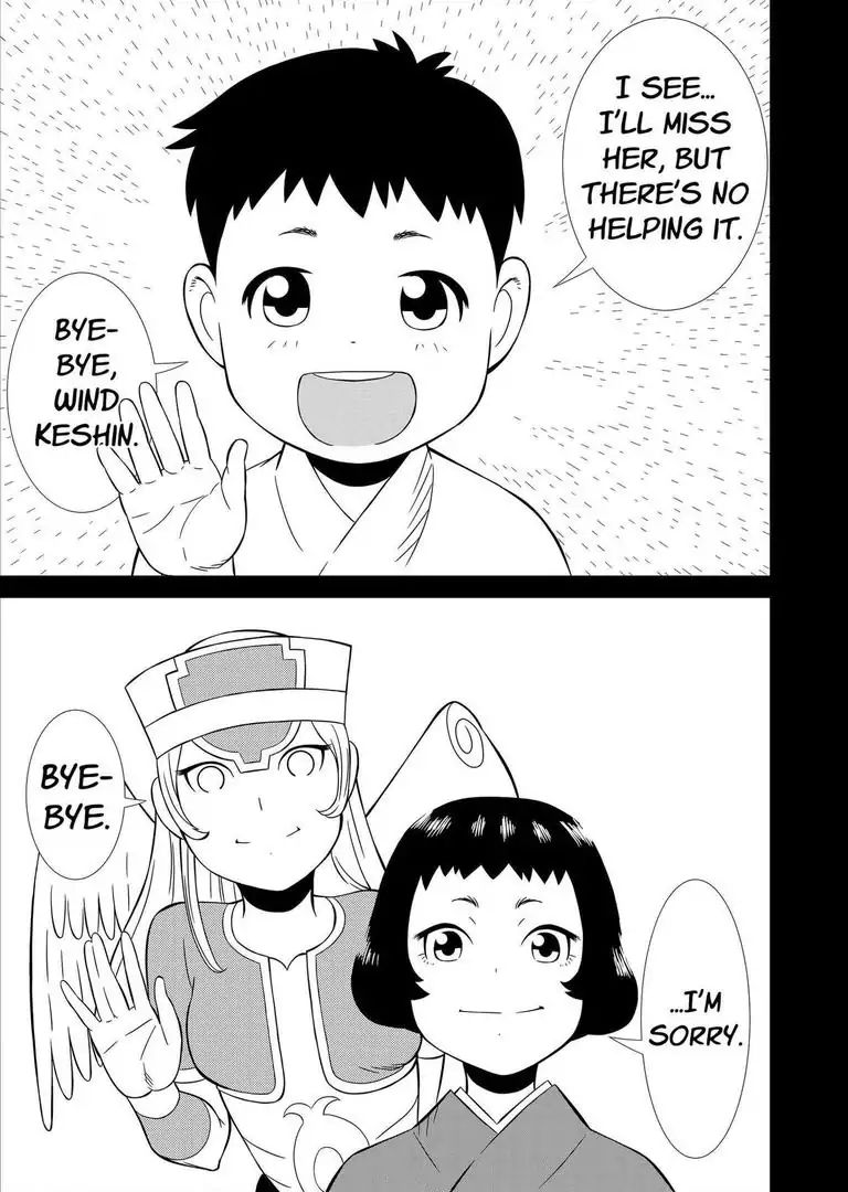 Keshin Chapter 6 #7