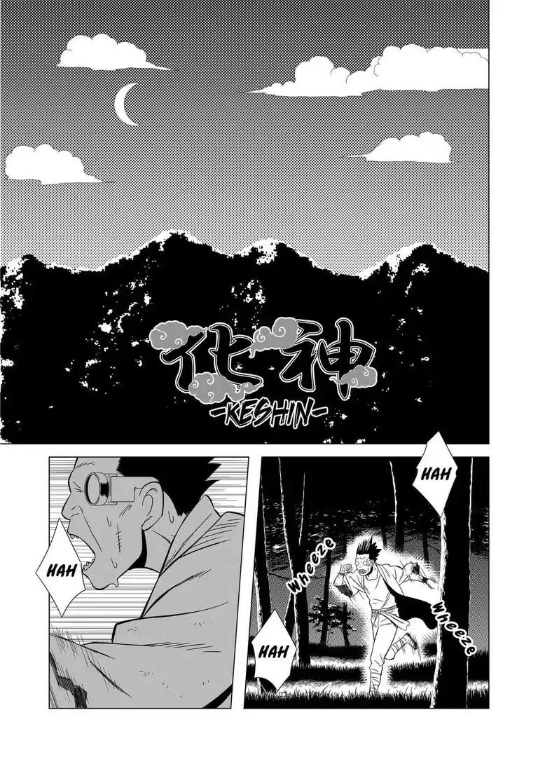 Keshin Chapter 4 #2