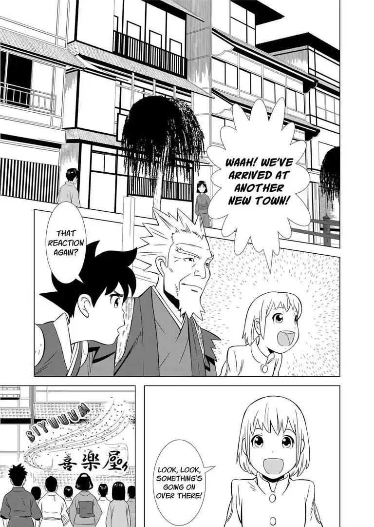 Keshin Chapter 4 #6