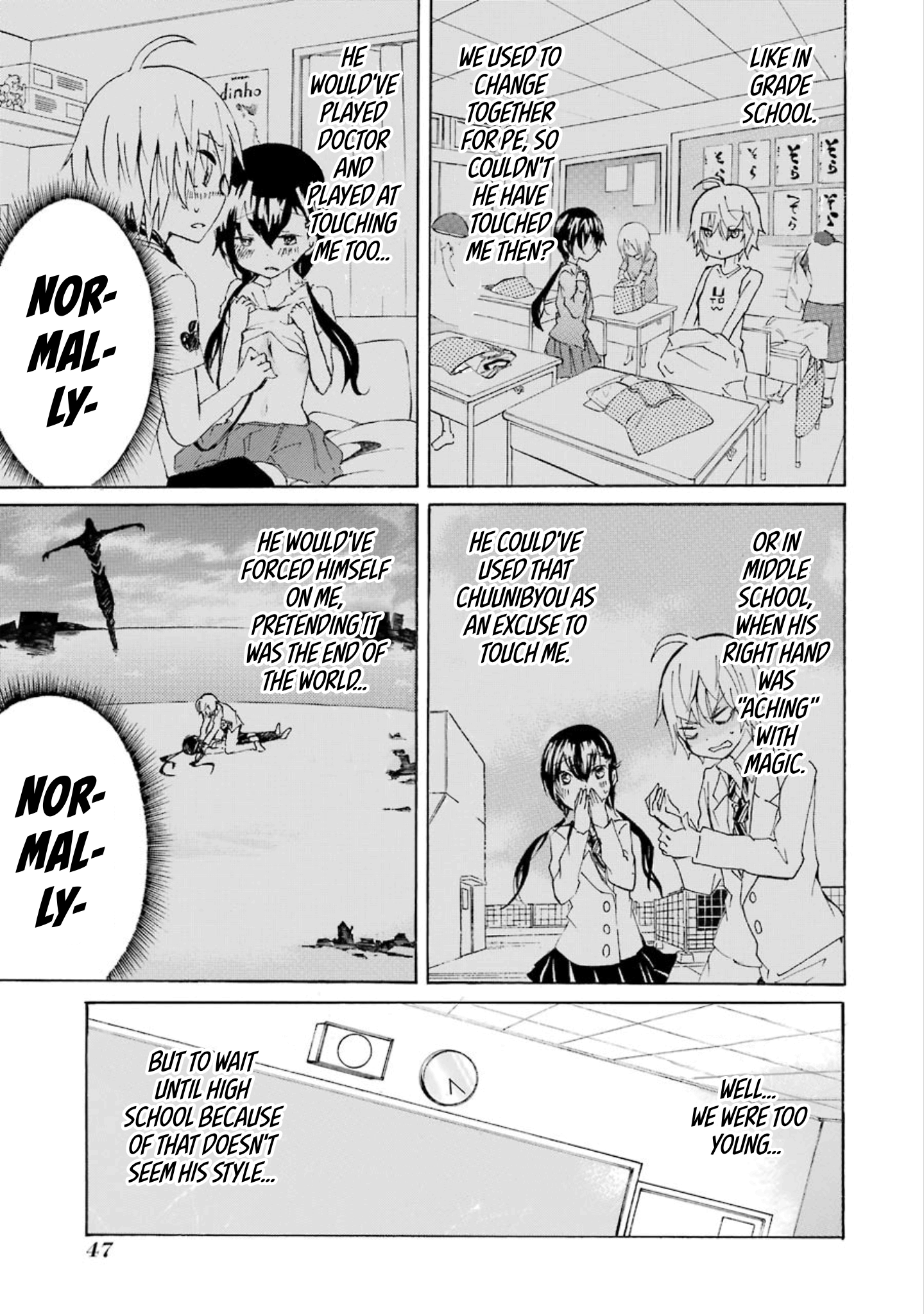 Shonen Shoujo 18 Kin Chapter 12 #7