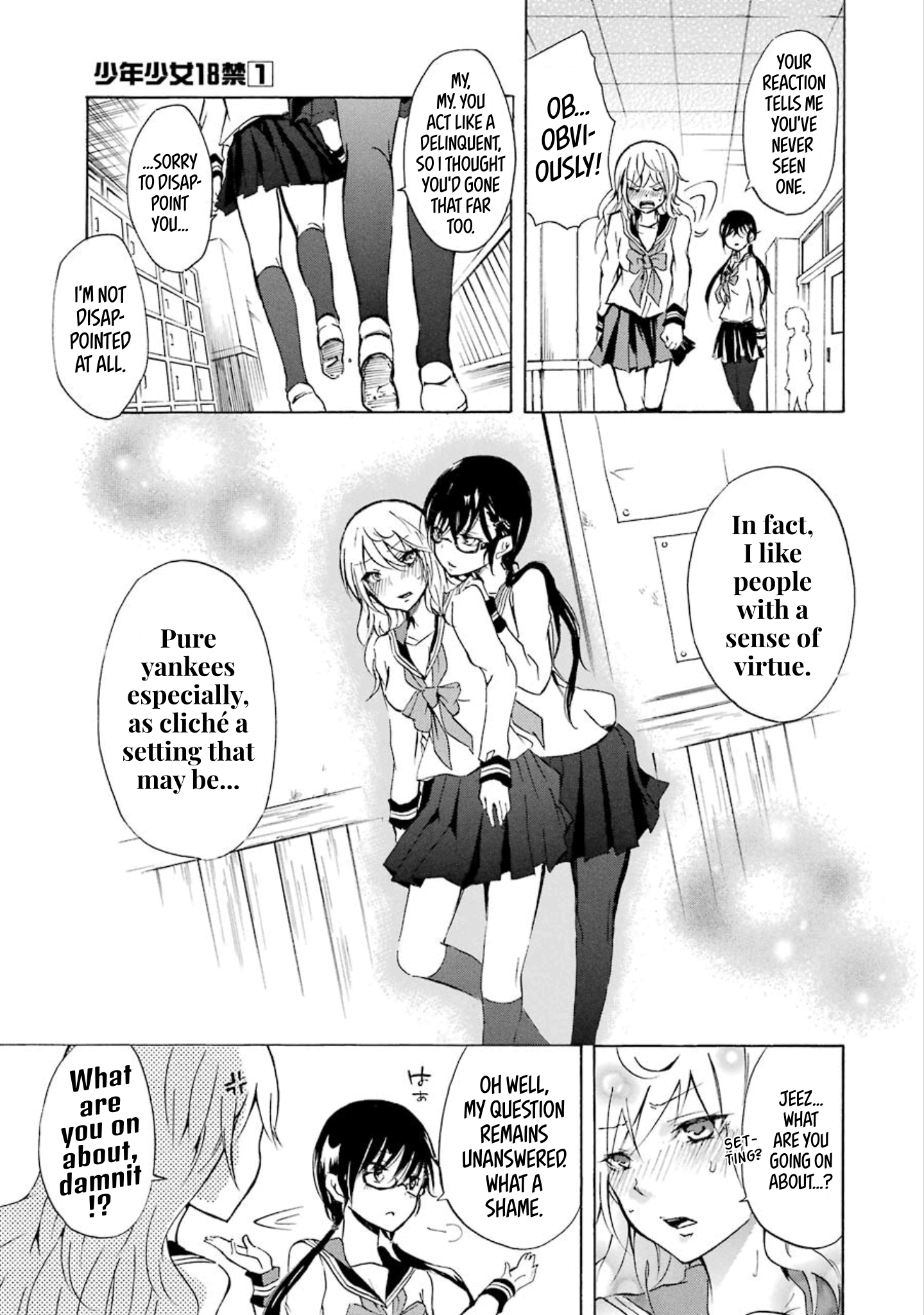 Shonen Shoujo 18 Kin Chapter 8 #3