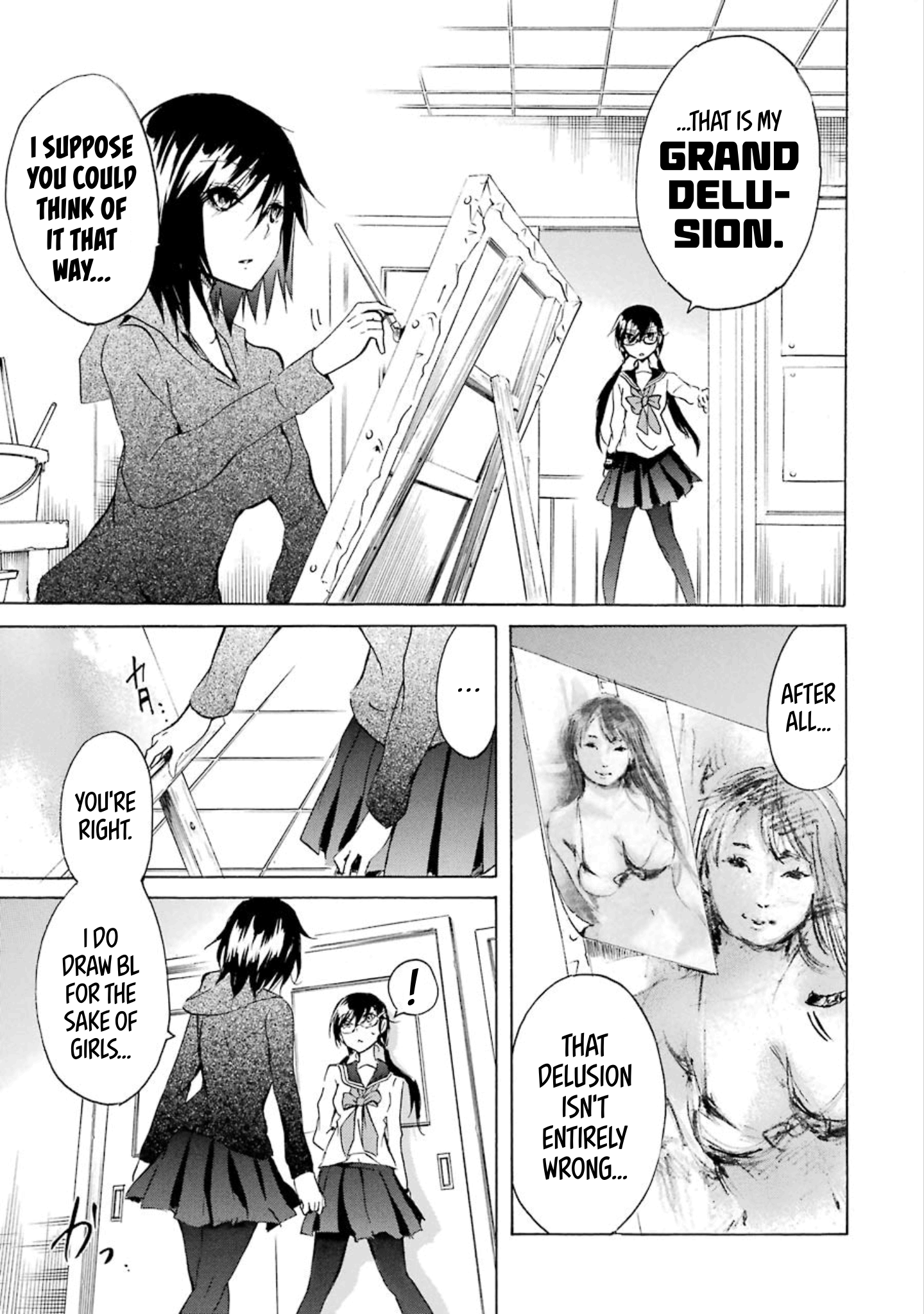 Shonen Shoujo 18 Kin Chapter 9 #15