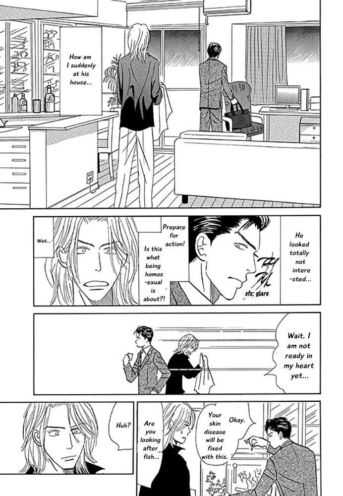 Koi To Keiji Chapter 5 #9