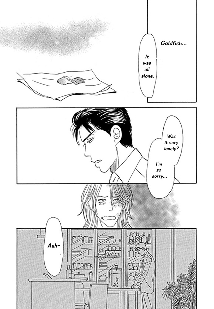 Koi To Keiji Chapter 5 #27