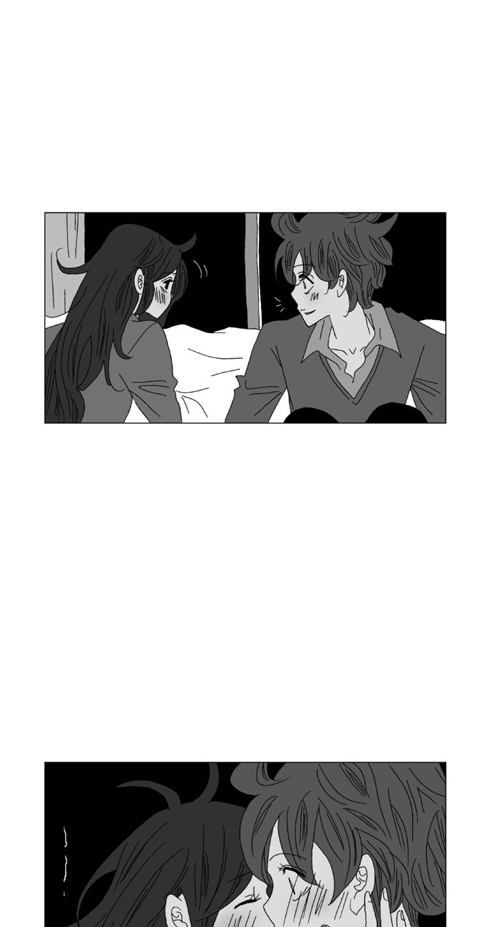 Flighty Love Chapter 42 #34