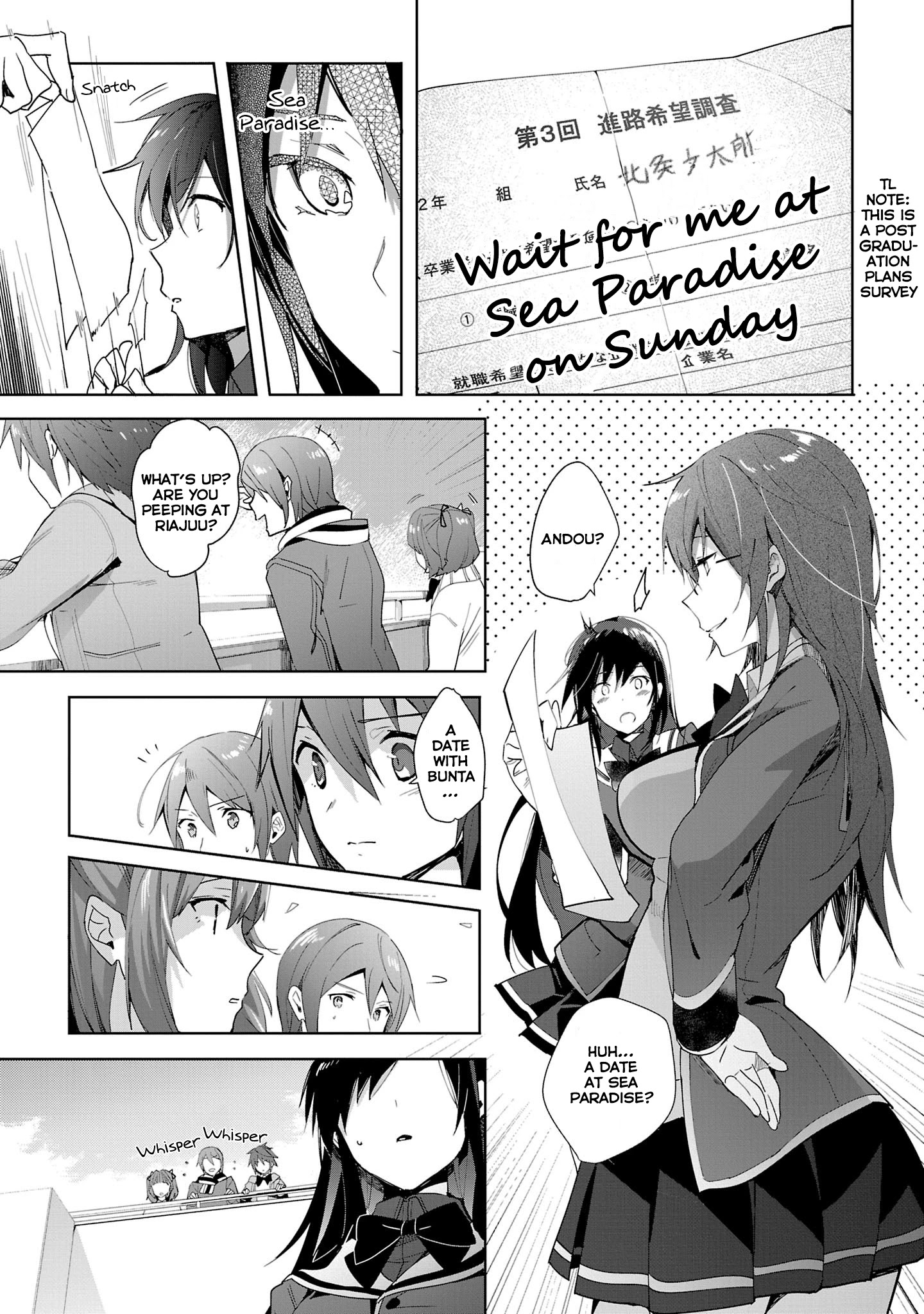 Girls Beyond The Youth Koya (Tsukune Taira) Chapter 16 #3