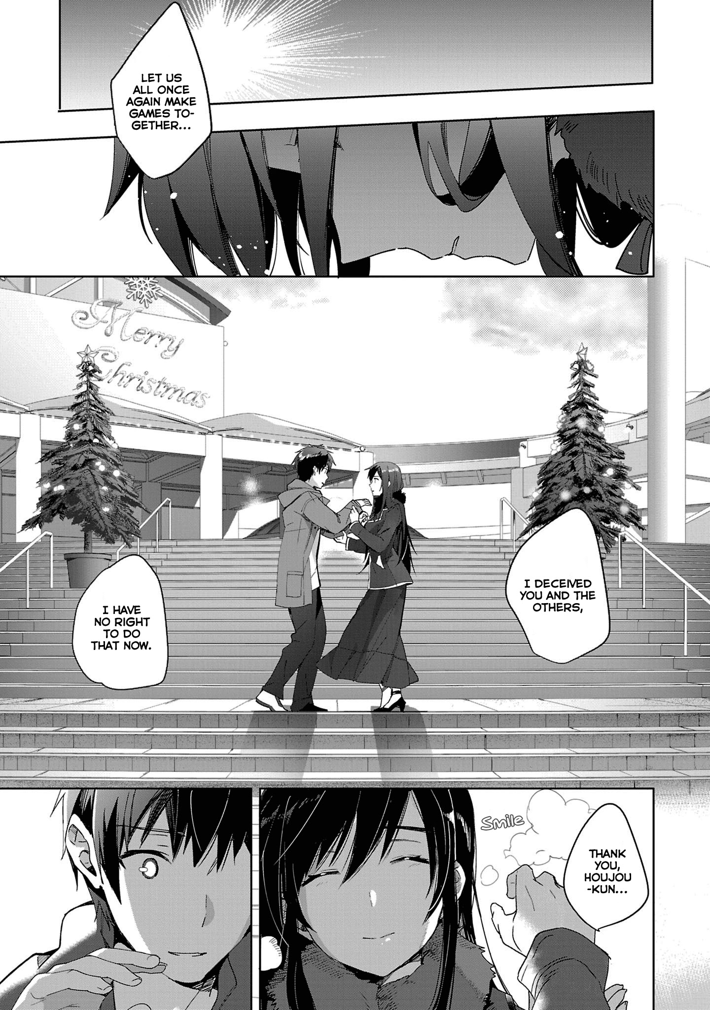 Girls Beyond The Youth Koya (Tsukune Taira) Chapter 16 #20