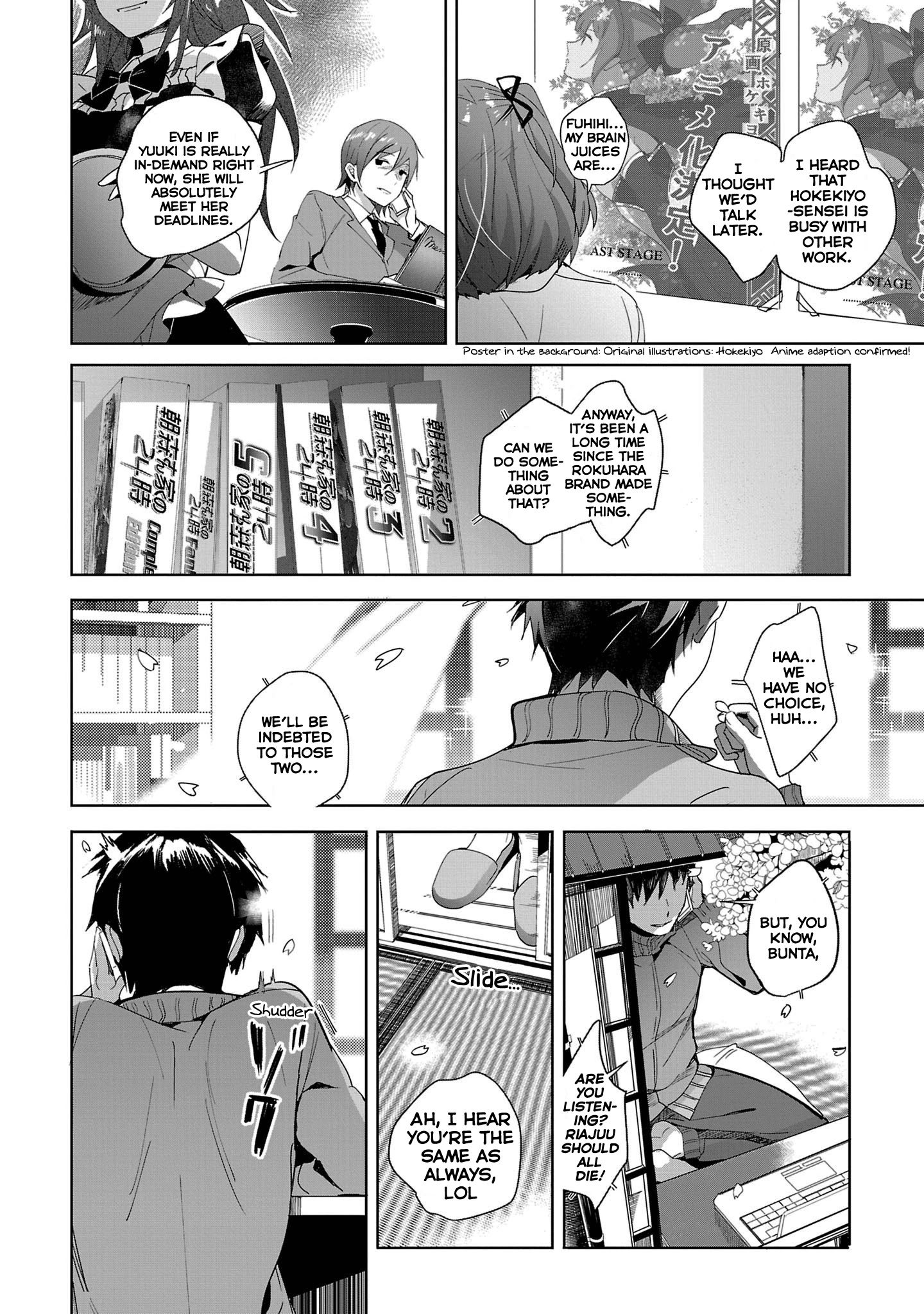 Girls Beyond The Youth Koya (Tsukune Taira) Chapter 16 #27