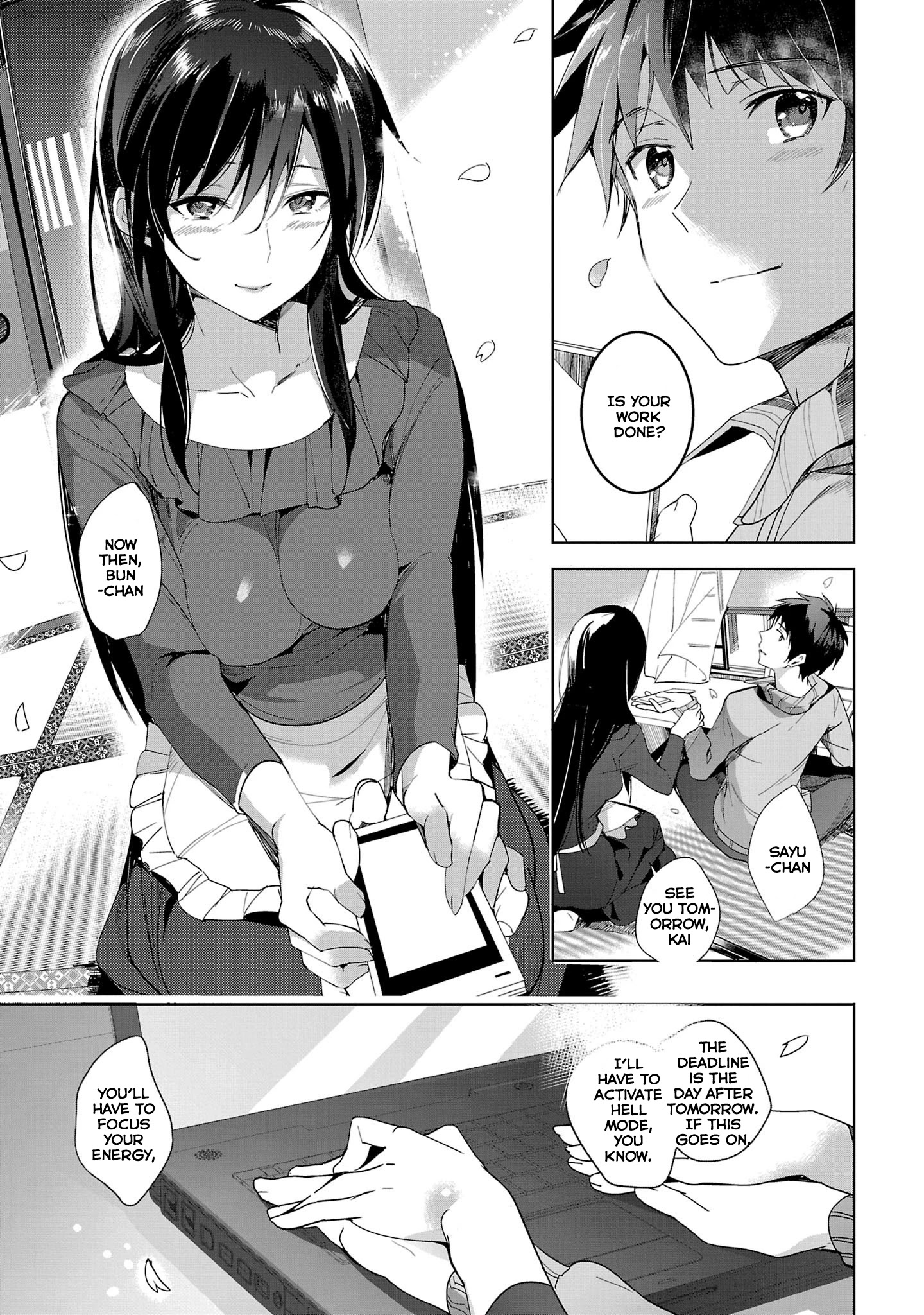 Girls Beyond The Youth Koya (Tsukune Taira) Chapter 16 #28