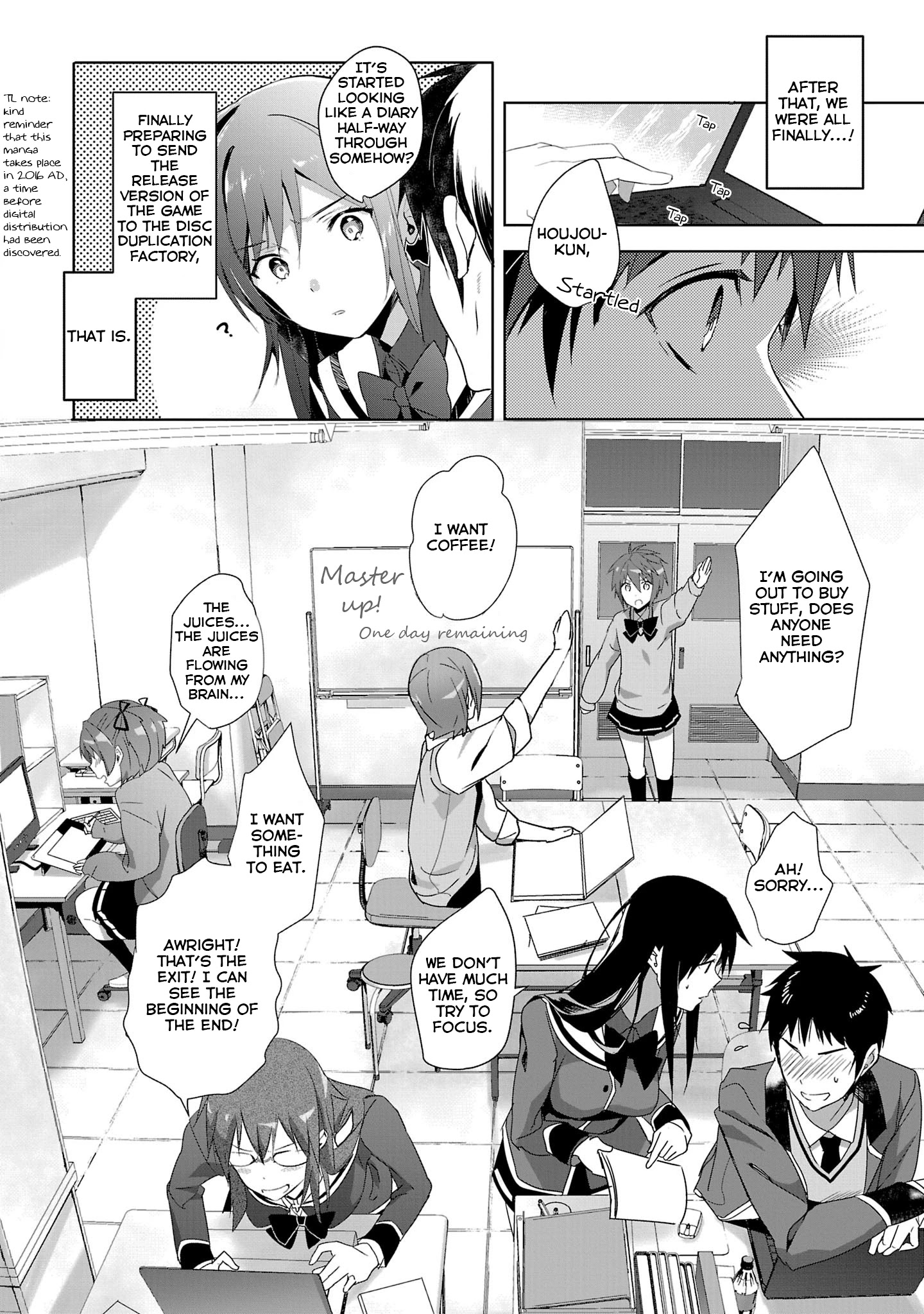 Girls Beyond The Youth Koya (Tsukune Taira) Chapter 14 #6