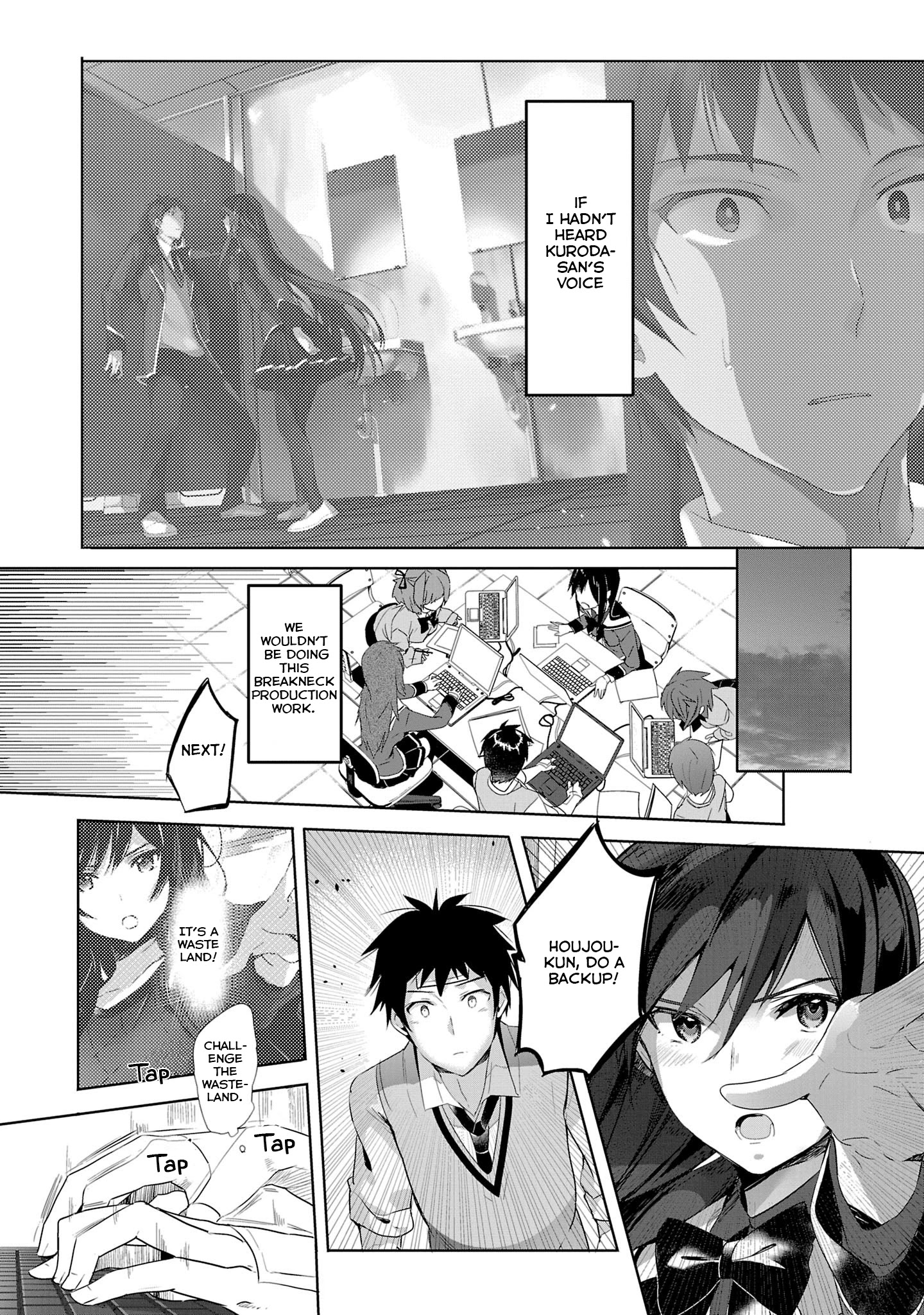 Girls Beyond The Youth Koya (Tsukune Taira) Chapter 14 #12