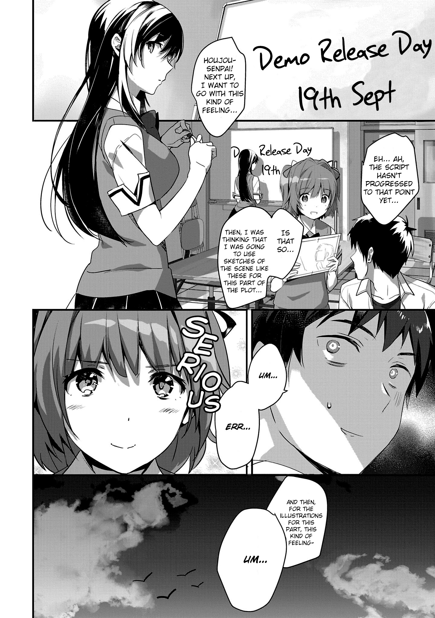 Girls Beyond The Youth Koya (Tsukune Taira) Chapter 12 #2