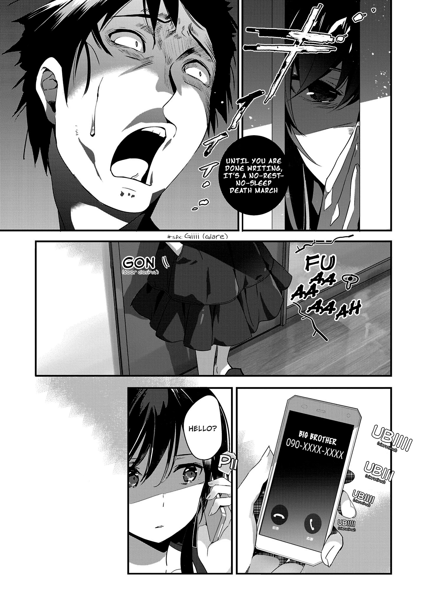 Girls Beyond The Youth Koya (Tsukune Taira) Chapter 12 #7