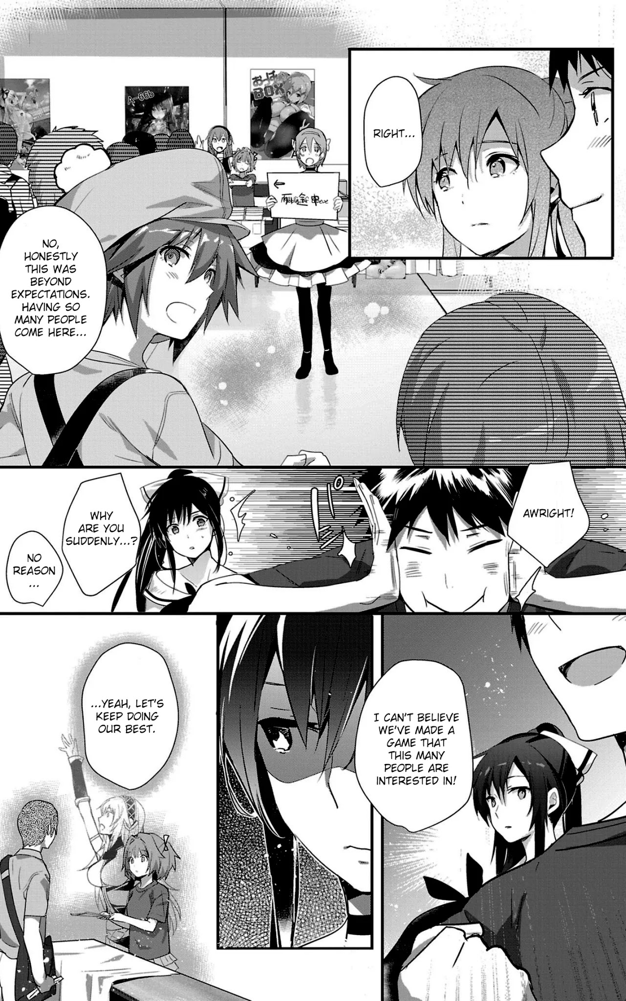 Girls Beyond The Youth Koya (Tsukune Taira) Chapter 11 #19