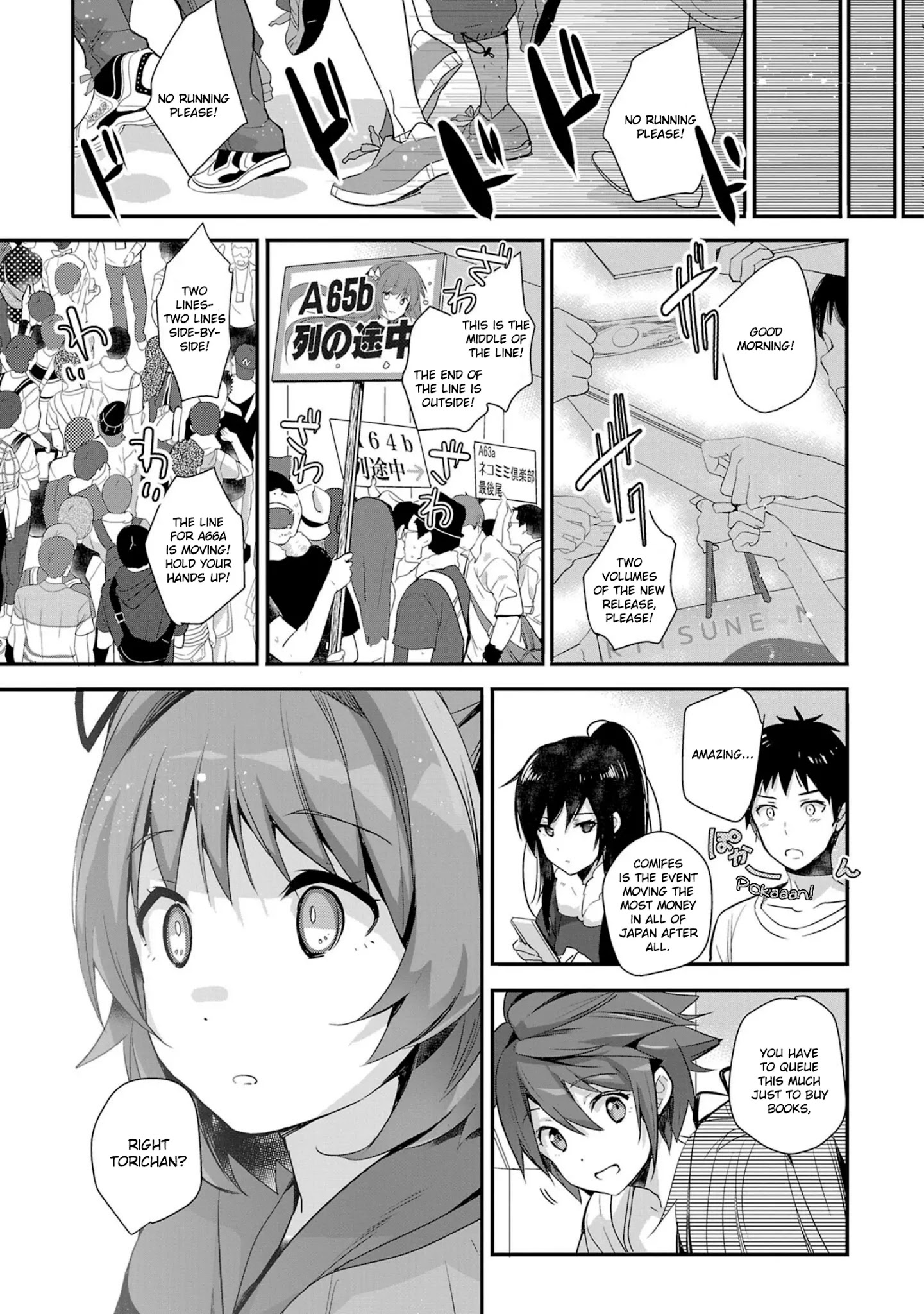 Girls Beyond The Youth Koya (Tsukune Taira) Chapter 10 #6