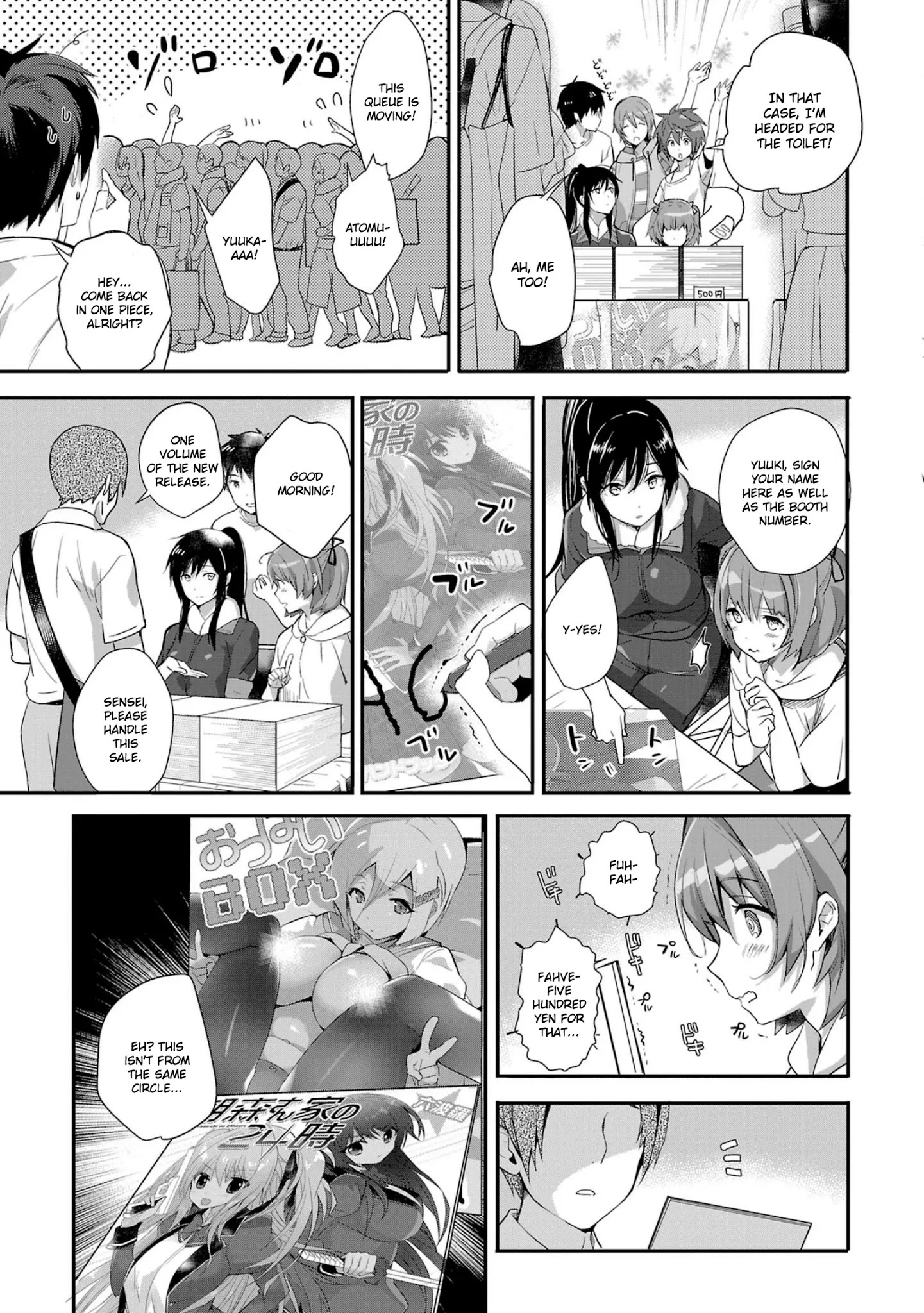 Girls Beyond The Youth Koya (Tsukune Taira) Chapter 10 #8