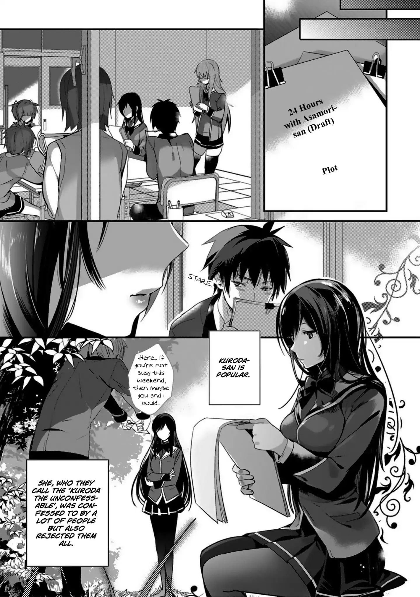 Girls Beyond The Youth Koya (Tsukune Taira) Chapter 6 #3