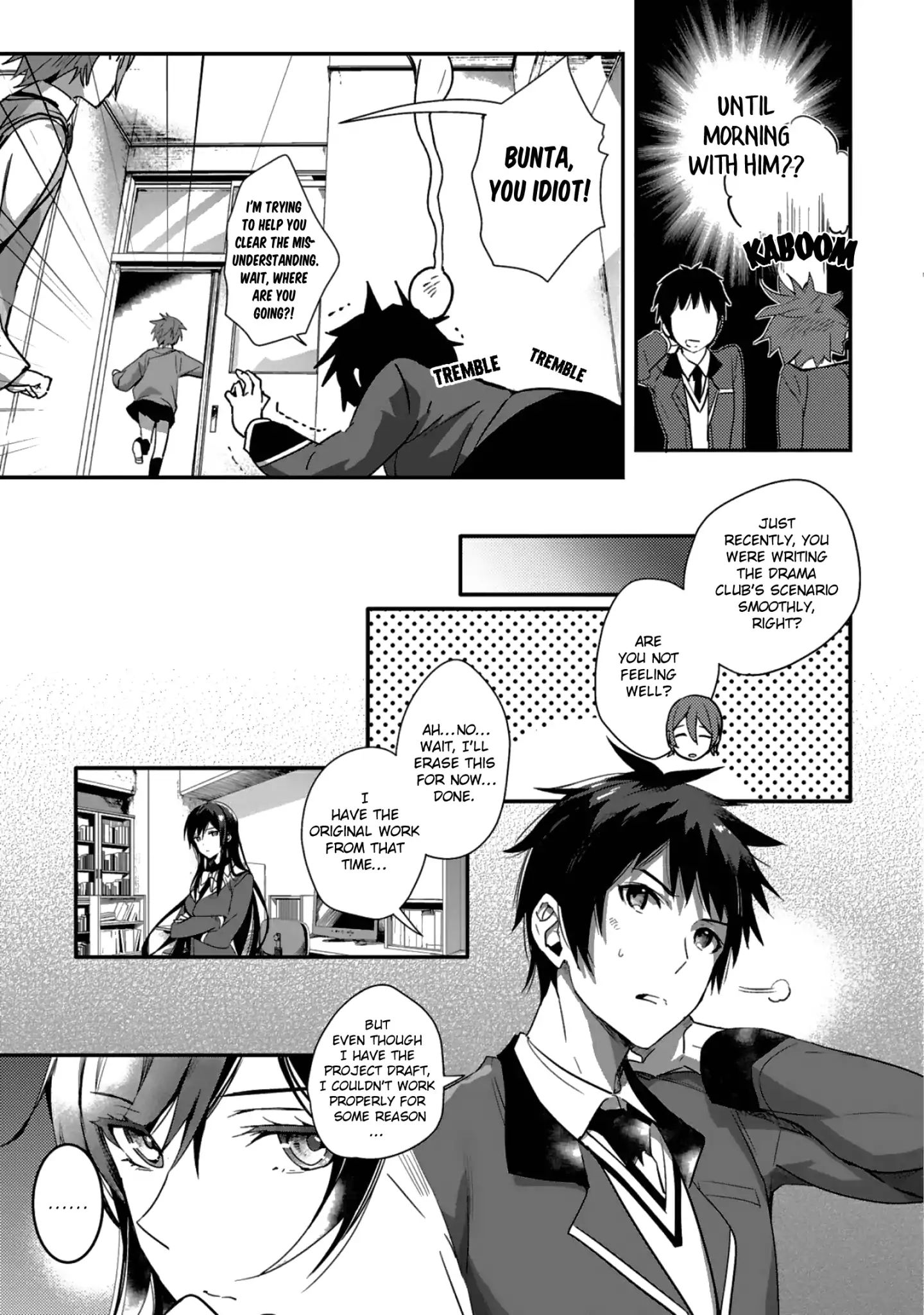 Girls Beyond The Youth Koya (Tsukune Taira) Chapter 5 #7